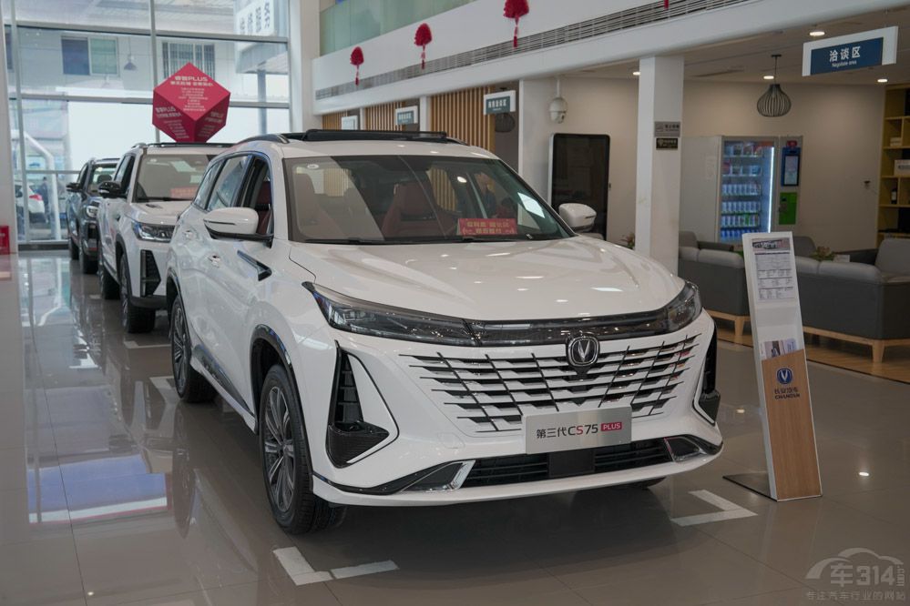 �L��CS75 PLUS���ȱ���CR-V ����ж��