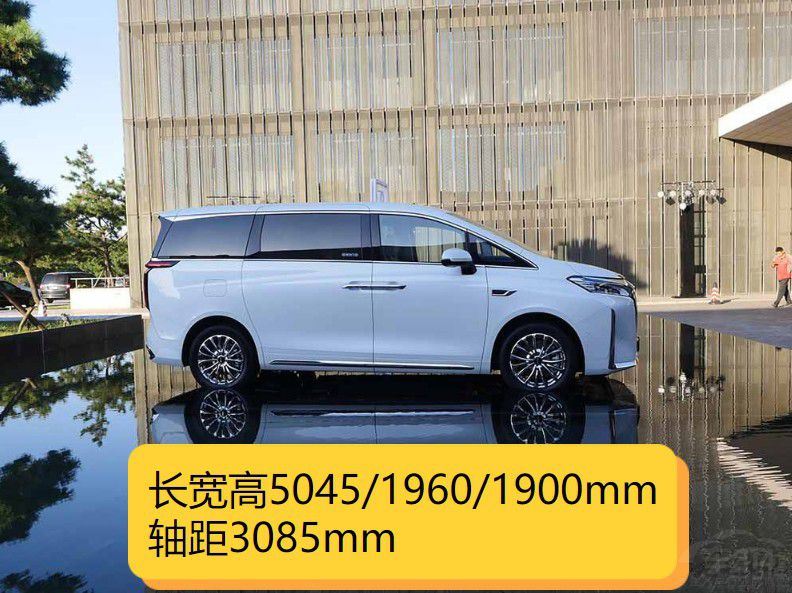 �L��κ�Ƹ�ɽDHT-PHEV�����v��D9 DM-i