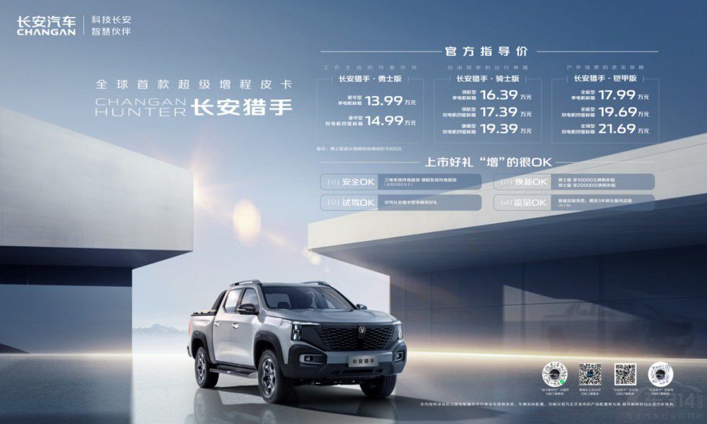 ȫ��λ�M���Ñ��������L���C�ֽK�ځ���