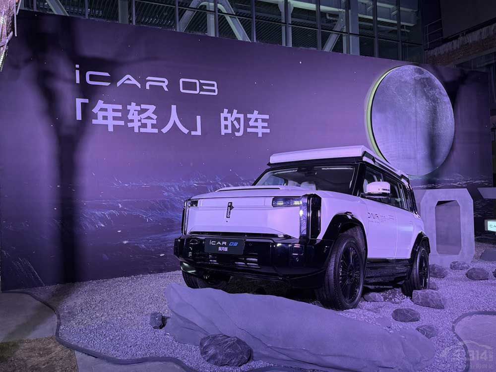 Ӳ�ɵĿƼ��ݻ����p�˵�һ�v������܇��