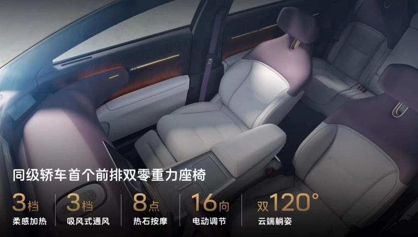 ���S��12���A��ӳ֣��O�001˲�g����