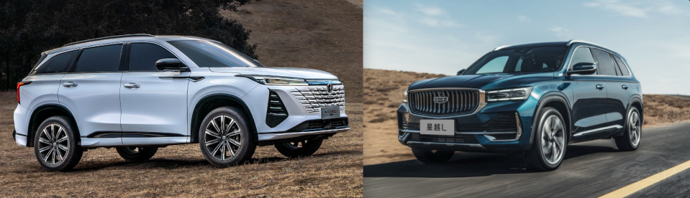 13萬元級選長安CS75PLUS冠軍版準沒錯 13萬元級選長安CS75PLUS冠軍版準沒錯