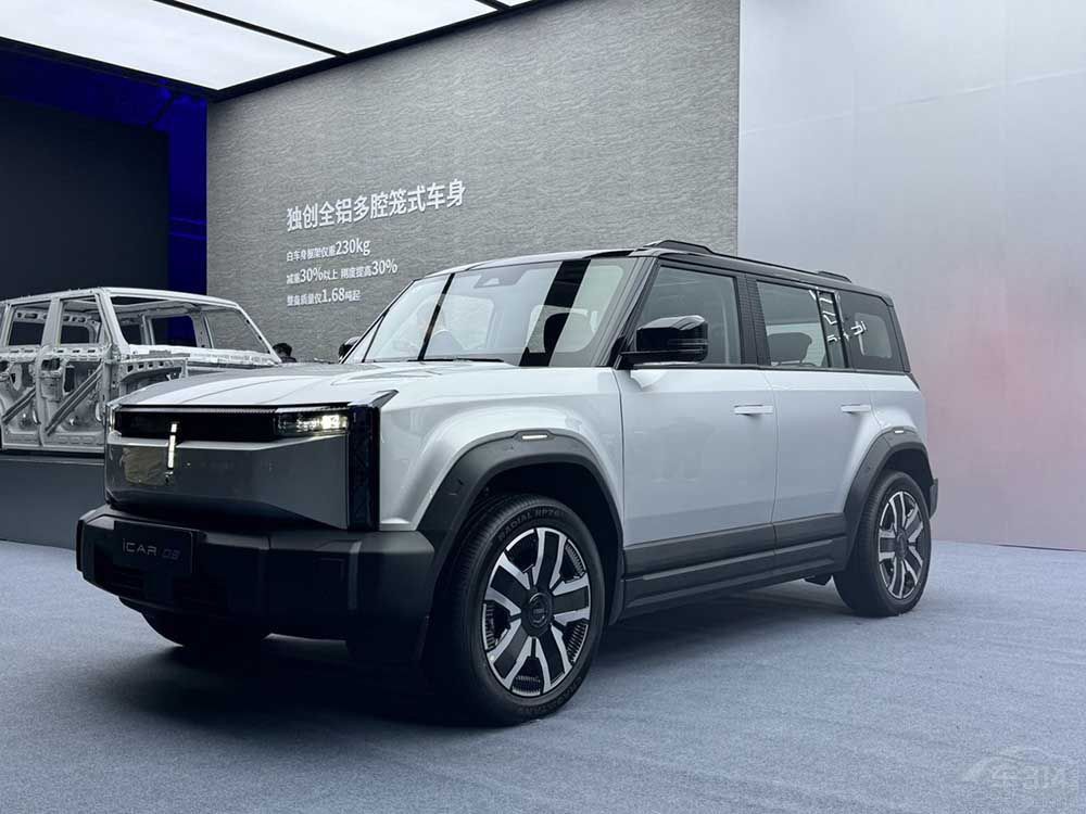 ���ϱ�����󽵃r�϶����^��������܇