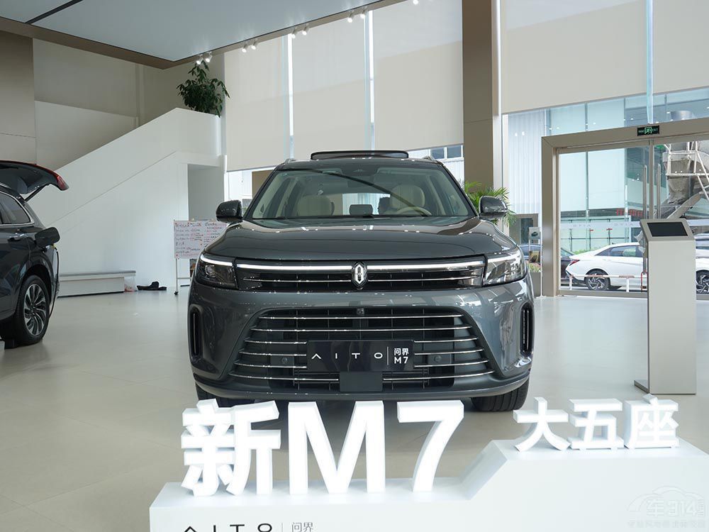 ����M7ӭ����������L6�ܷ�{����������