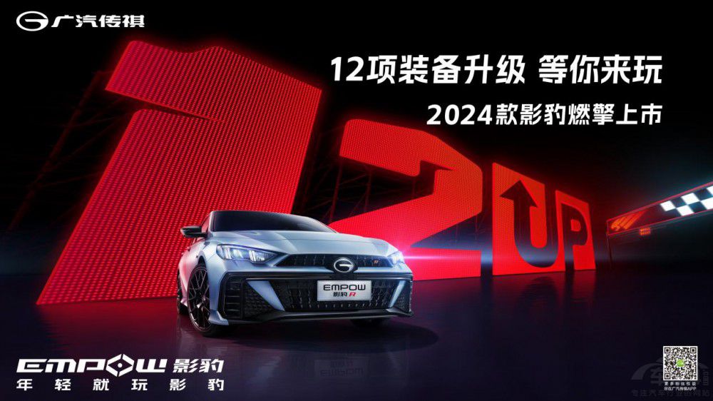 2024������������������rֵ����20000Ԫ��