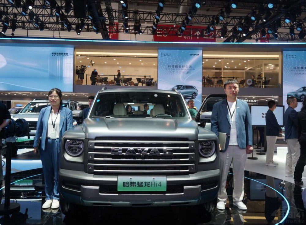 �������Н����ġ�¶�I(y��ng)��܇����������ˆ���