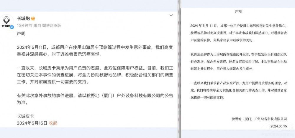 늄ӎ���ᄑK�����L������Ұ���Ñ��lԩ