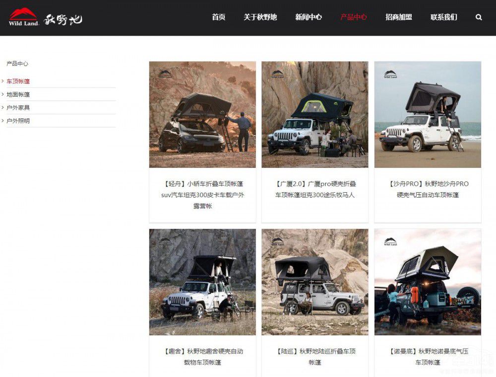 늄ӎ���ᄑK�����L������Ұ���Ñ��lԩ