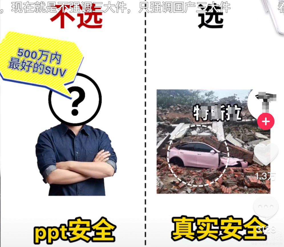 ��͠I(y��ng)�N(xi��o)���g܇(ch��)Ȧ �Ǽ�L6��ԓ����ָ��