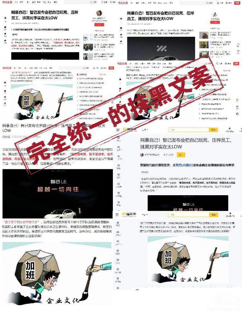 ��͠I(y��ng)�N(xi��o)���g܇(ch��)Ȧ �Ǽ�L6��ԓ����ָ��