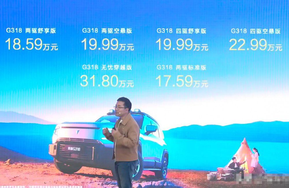 ��5�����{(l��n)G318�NĘ��������ֻ��Ƥ�����