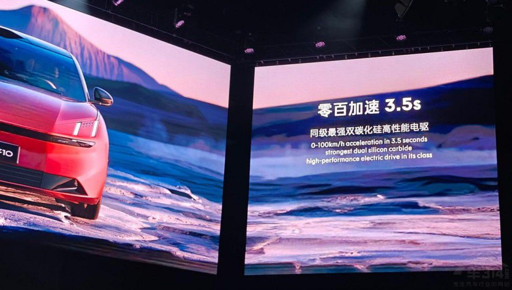 �I��Z10��������С��SU7�ġ����|����