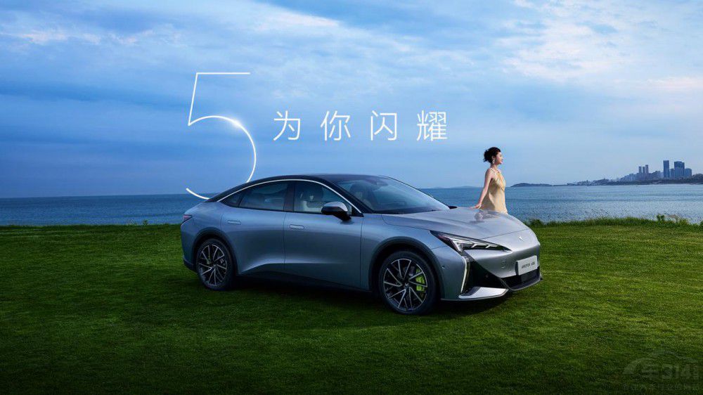 三款高性價(jià)比新能源車推薦 三款高性價(jià)比新能源車推薦