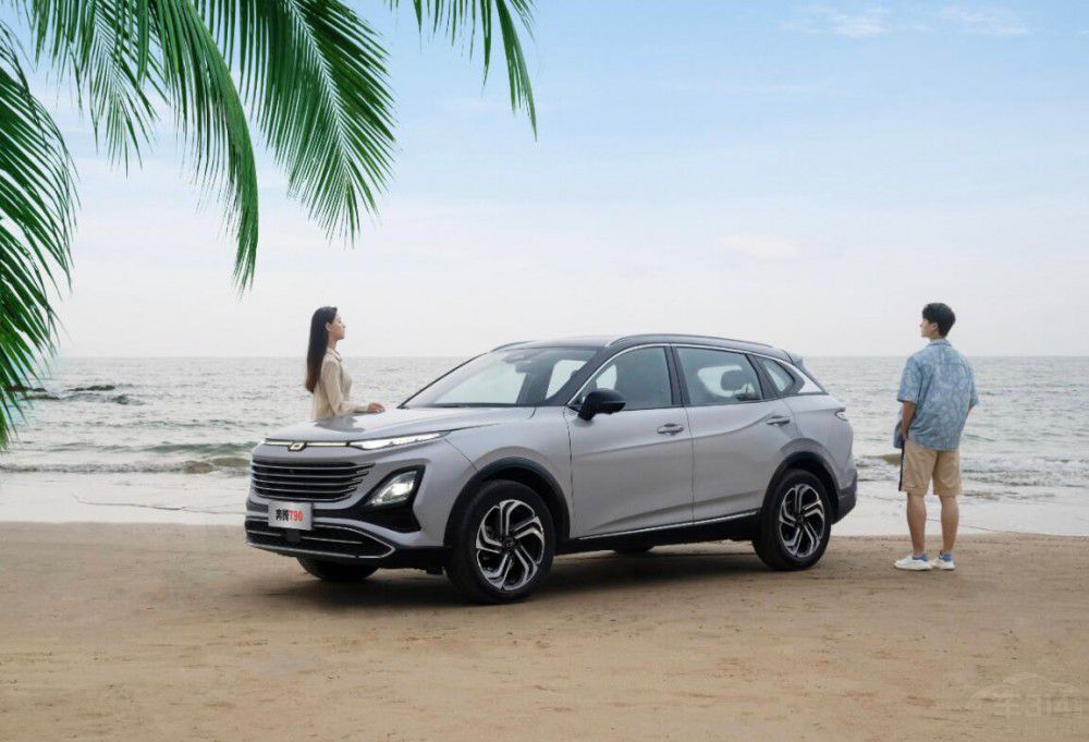 �_�ϱ��vT90����һ���f�߾��ߵ�City Drive