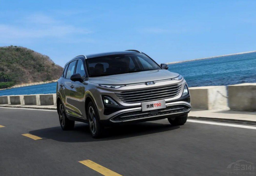 �_�ϱ��vT90����һ���f�߾��ߵ�City Drive