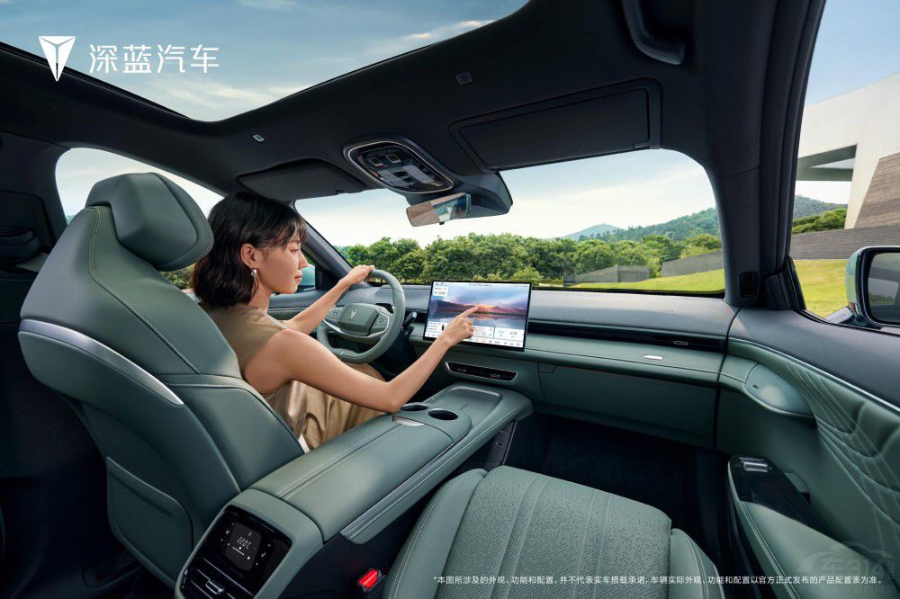 �ȁ�����L DM-i�I(l��ng)���7������SUV ���