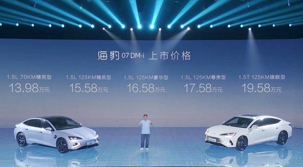 B��܇���r���07 DM-i �����M�ߴ����L��