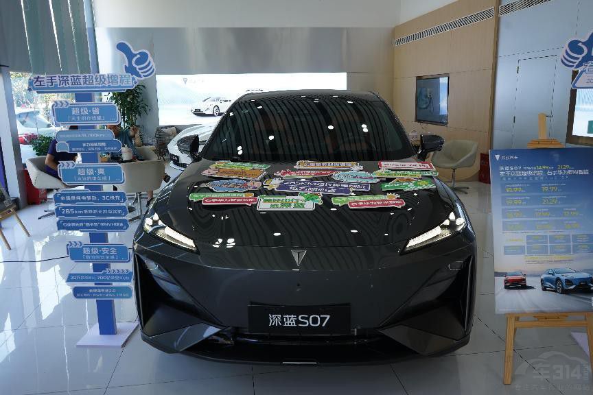 �ܽ^���]���P(p��n)�c(di��n)����׌���m(x��)���o(w��)�n����܇(ch��)