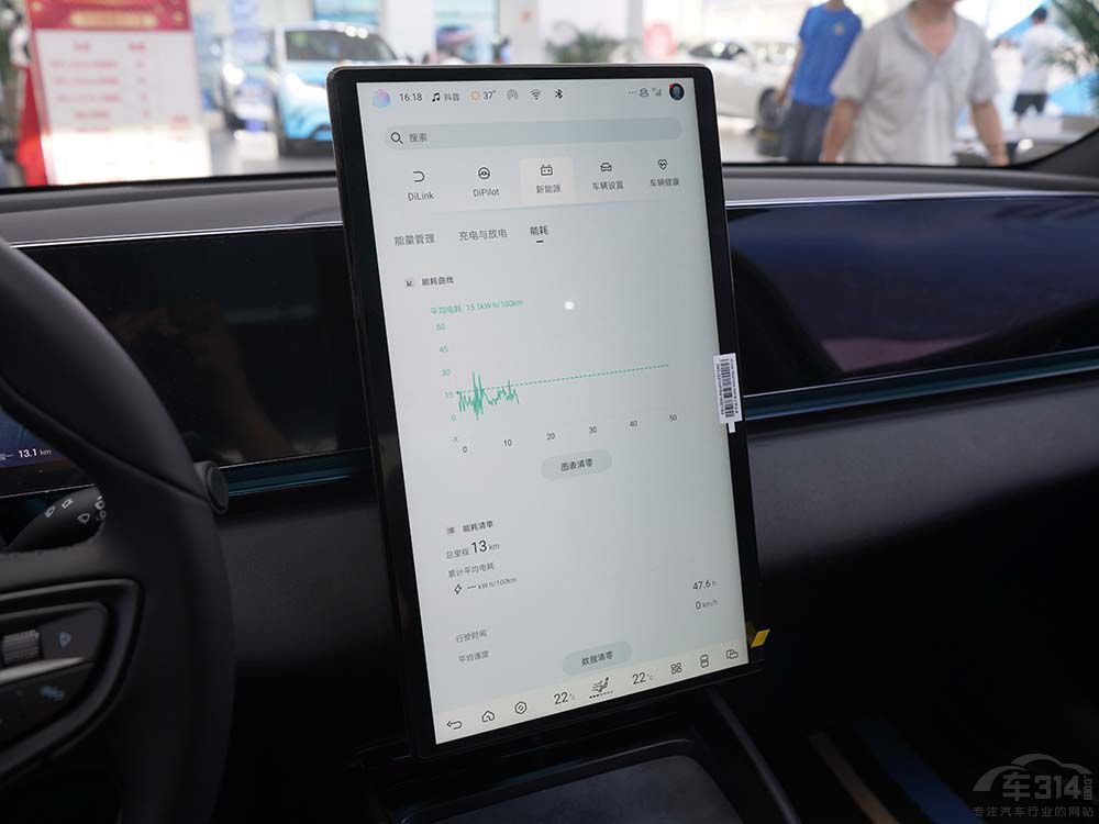 �P�c8��������܇��ÿ��߂䪚�ص����c