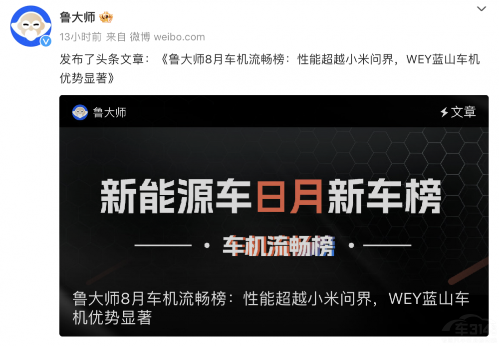 κ��ȫ���{(l��n)ɽ������܇�C(j��)�������а��һ