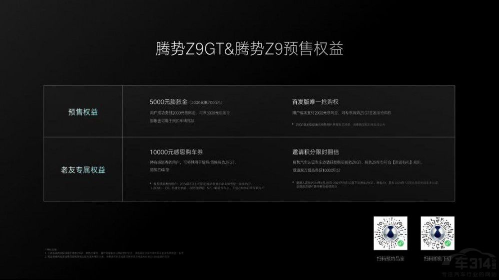 �v��(sh��)Z9GT/Z9�_(k��i)���A(y��)�ۣ���������(sh��)���ż�