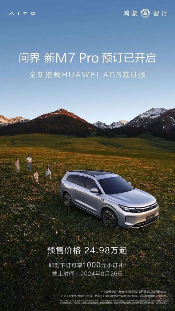 ���ڡ���������������܇���F�������F����