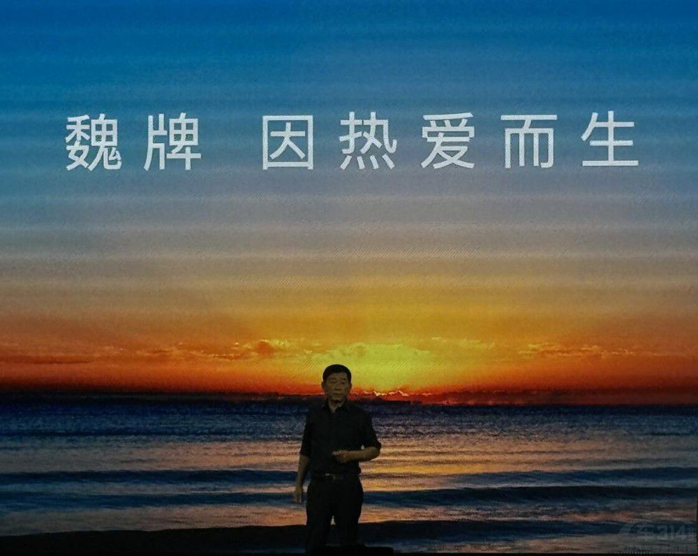 對“流量”不感冒的藍(lán)山智駕版扛起了野望 對“流量”不感冒的藍(lán)山智駕版扛起了野望