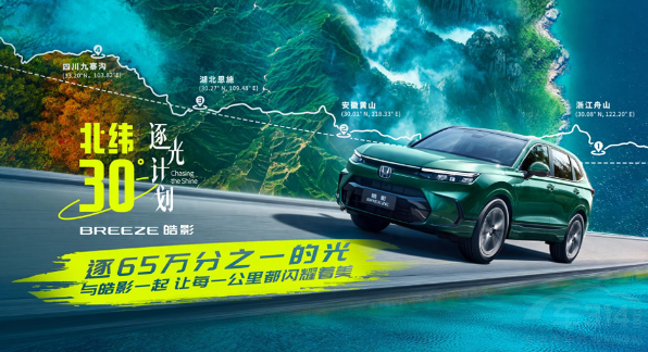 ��ֻ���ŏV�������Ӱ�� �� ��܇��һ �� ��