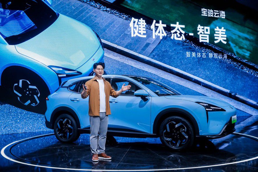 全系高階智駕 寶駿云海10.98萬起正式上市 全系高階智駕 寶駿云海10.98萬起正式上市