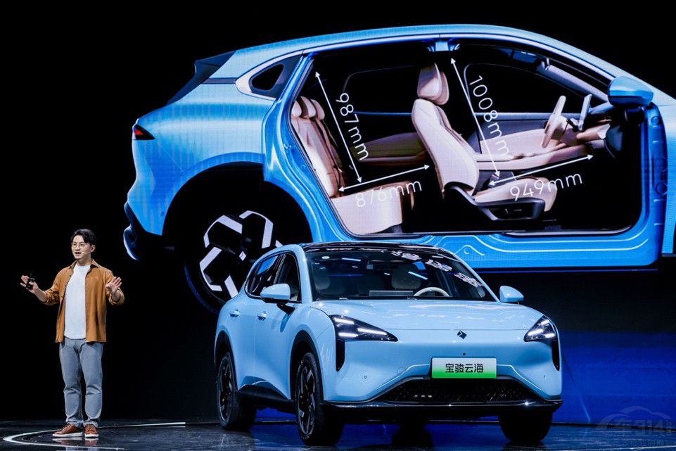 全系高階智駕 寶駿云海10.98萬起正式上市 全系高階智駕 寶駿云海10.98萬起正式上市
