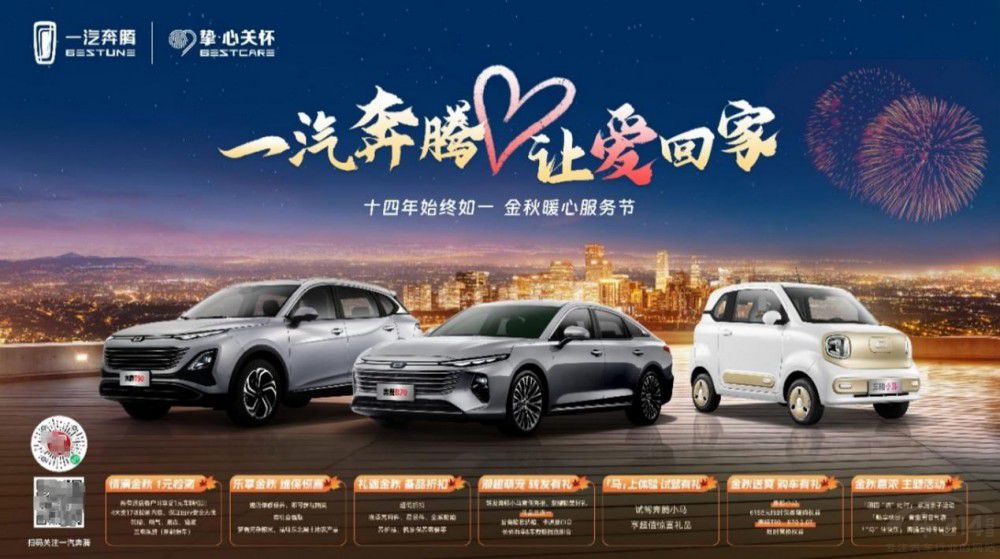 һ�����v�I܇ʡ�X���B(y��ng)܇ʡ������܇���� ��