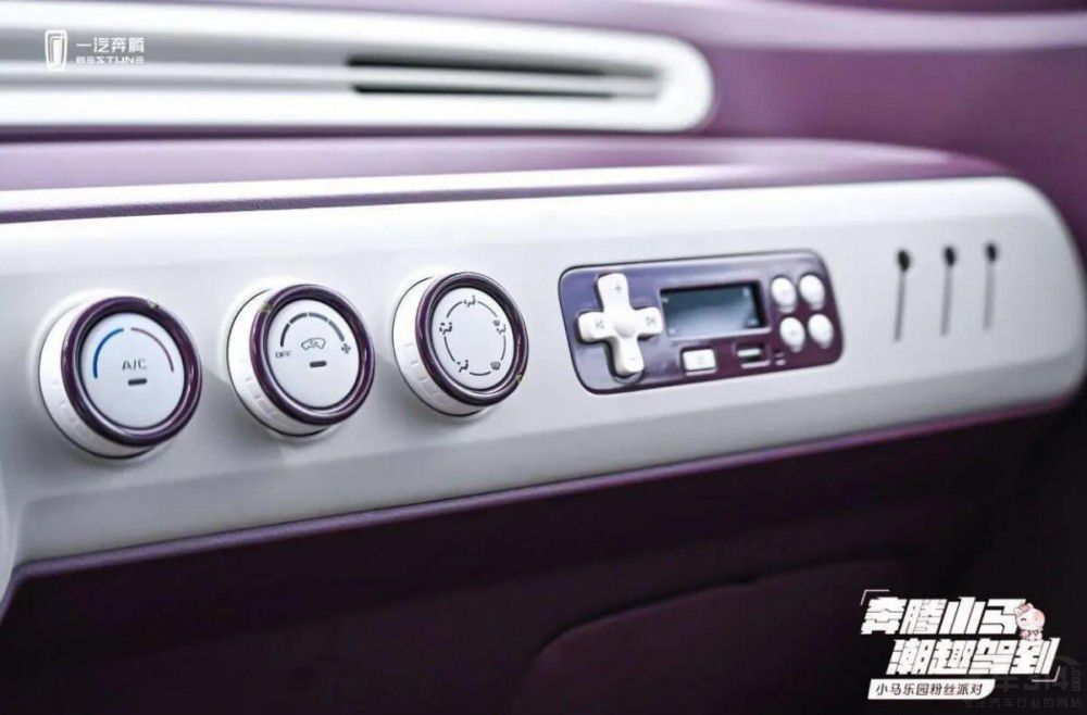 �_(k��i)�ϱ��vС�R  ��(l��i)һ��(ch��ng)�f(shu��)�߾��ߵ����{�ΰ�