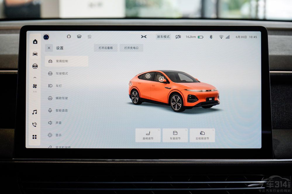 ���cǰӆ�v܇ �x���D֪��߀���ό�С�iG6