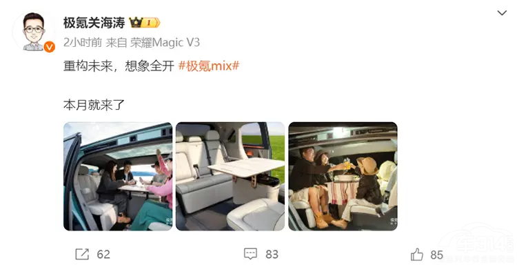 ����M7�I(l��ng)㕣��P�c(di��n) ֵ�����ֵ� ��(gu��)���܇��