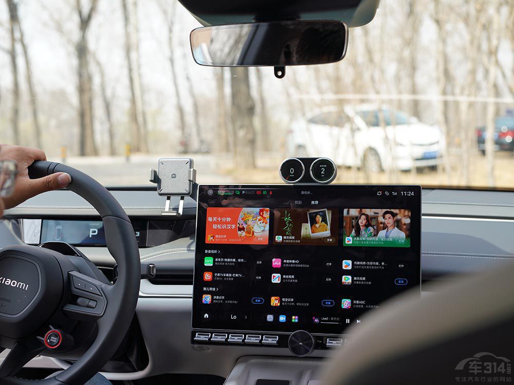 С�iP7+����С��SU7�����v܇��ֵ������