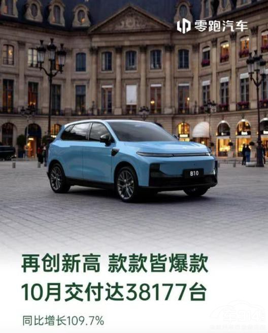 ����11���N���P�c�����x�ւ���¶�hâ��