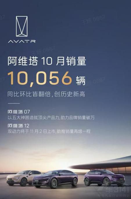 ����11���N���P�c�����x�ւ���¶�hâ��