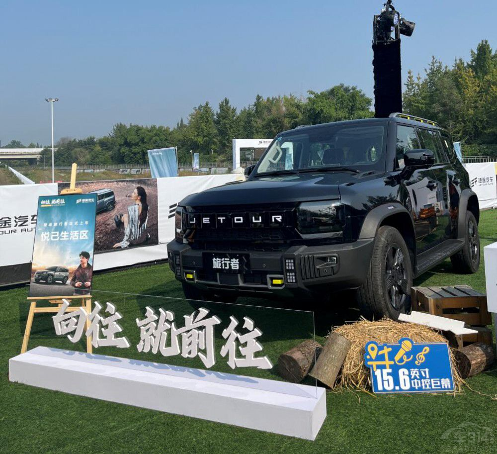 Ӳ�hҲ�������@�׿�Ӳ��SUV�ܕ�(hu��)�������