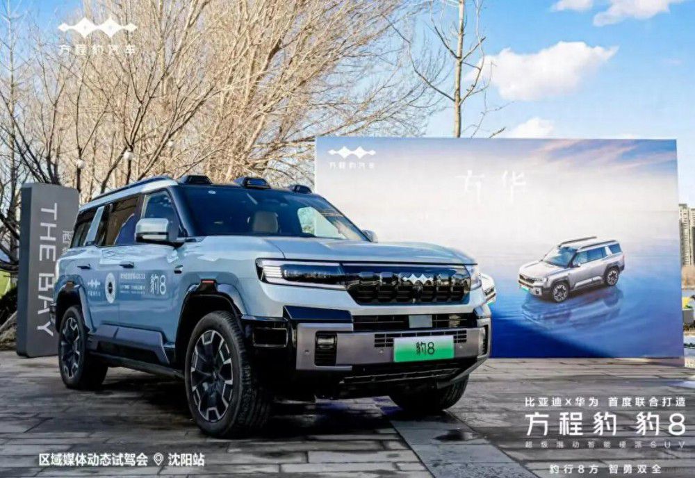 �����Ӳ��SUV������f�ֵ�߲��߰���