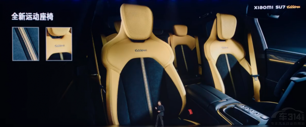 ��ȸߟ�Ⱥ�܇�P�c(di��n)������M9��Ȼ��������