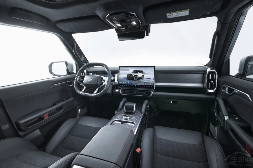 2024������ԽҰ���� �@�s�u(y��)�lֵ�Ó�����   