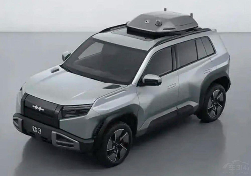 2025��ֵ���ڴ���܇ С���܆�����˹����