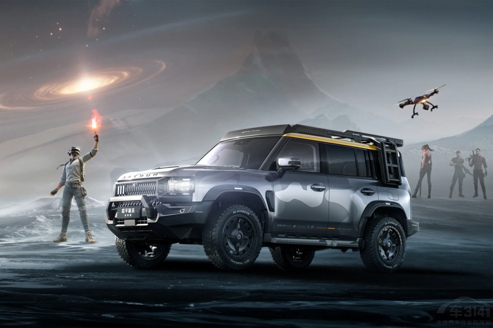 2024������ԽҰ���� �@�s�u(y��)�lֵ�Ó�����   