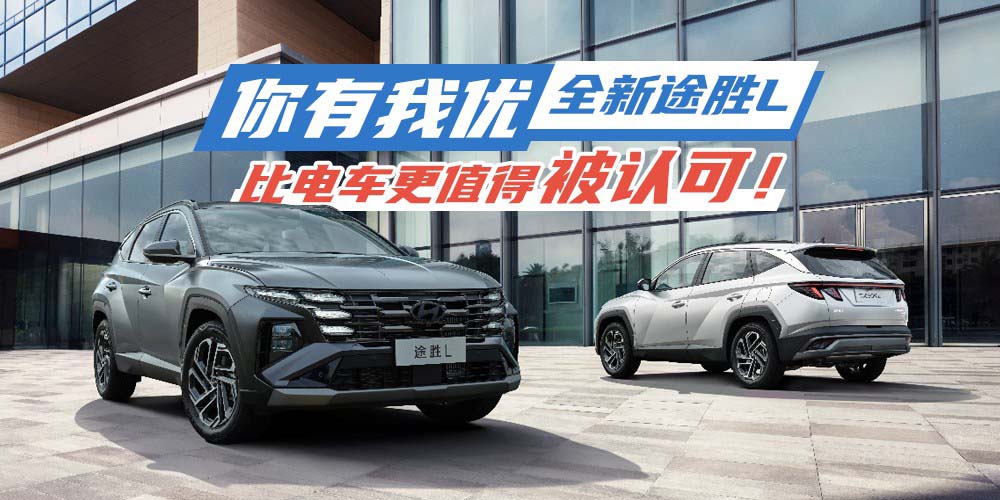 �����҃�(y��u)��ȫ��;��L���܇(ch��)��ֵ�ñ��J(r��n)��