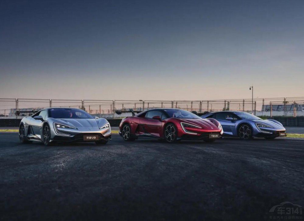 �Ă��������㡰���A(y��)�y�� 2025���Ї�܇����