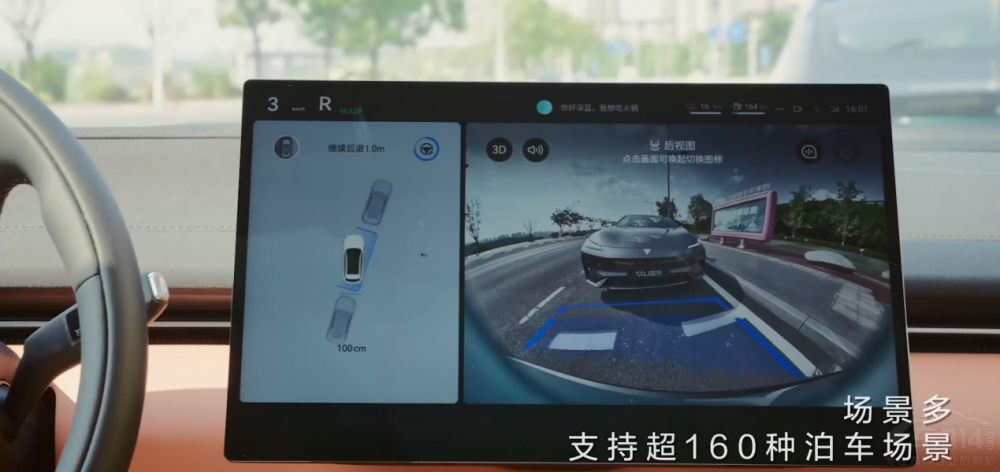 ��܇���(zh��n)��(w��n)�����{L07�������ͣ܇���]�Y