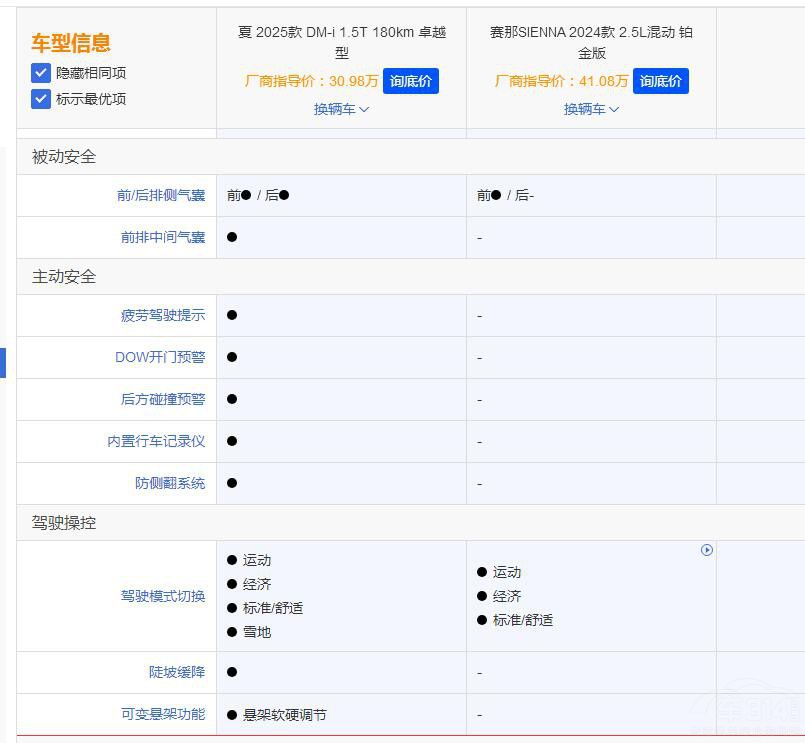 �挦�S��ِ�����ȁ����ĵ����Ў׳Ʉ�����