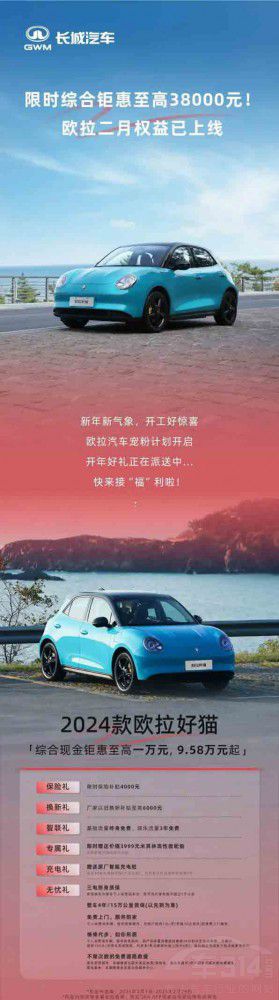 �@����늄�(d��ng)С܇��(y��u)��̫�ݣ��I����ٍ����