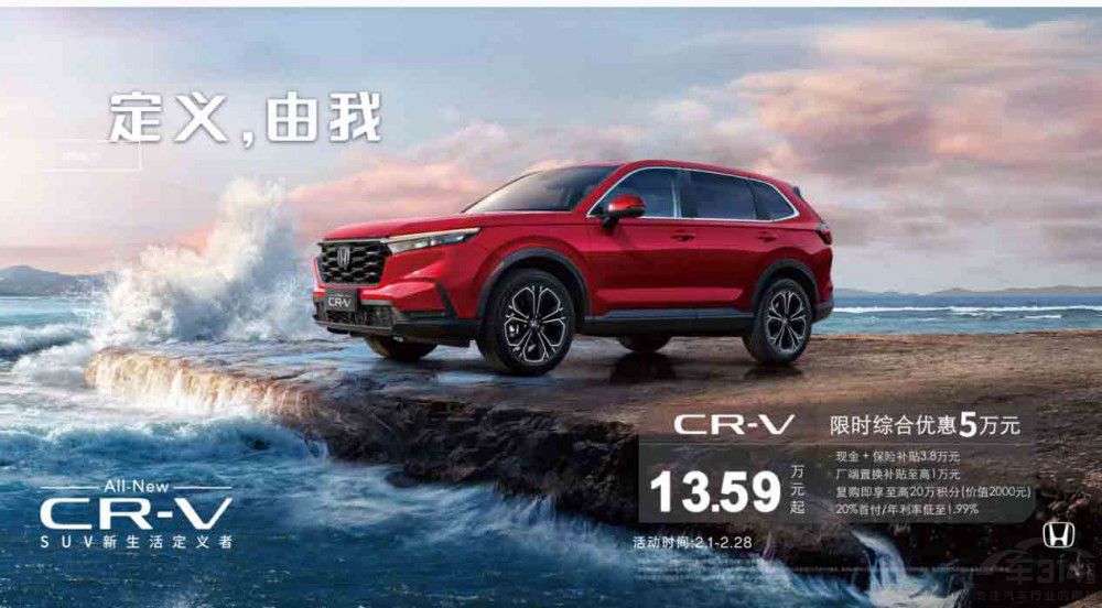 �@Щ���T܇�ʹ���2��ُ܇���ߺ�ֱ̫����