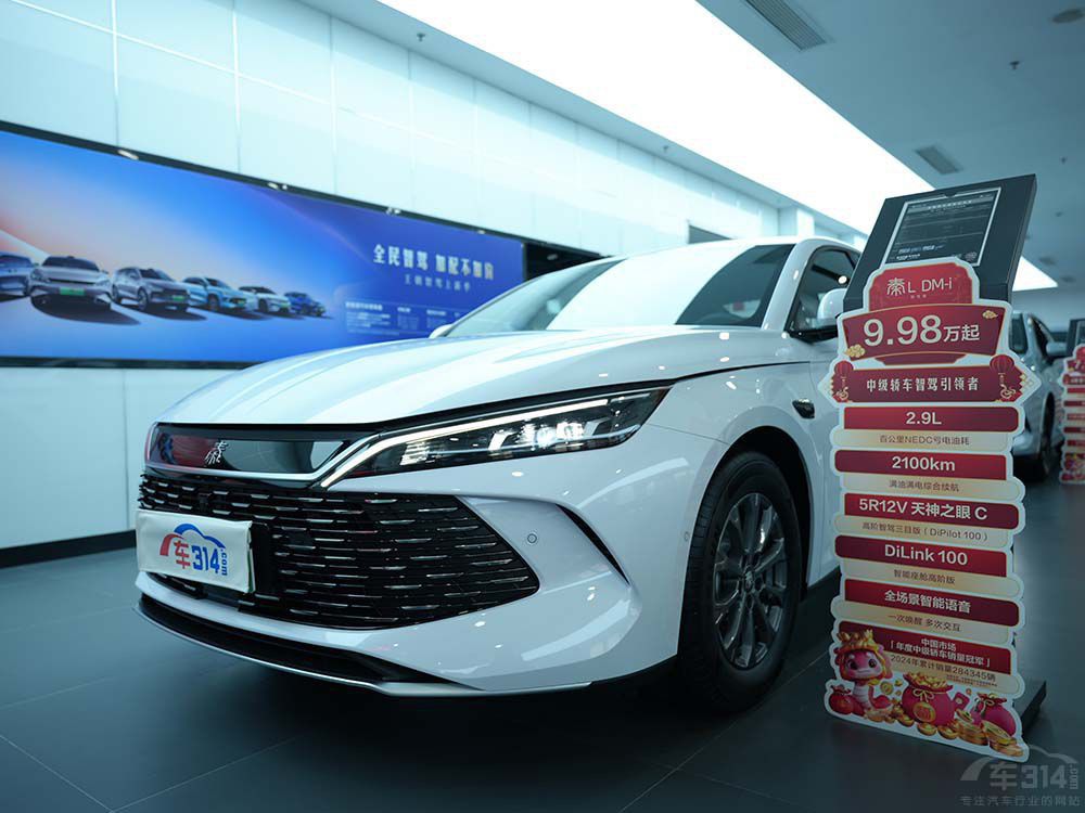 �I�@������a(ch��n)�I܇ �w�(y��n)�����ġ����{ƽ��(qu��n)��